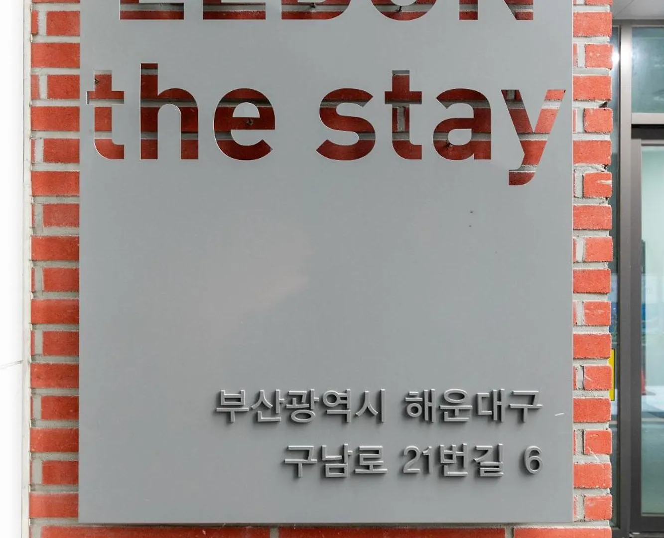 Mansion216, Haeundae Beach'S New Residence Is 2 Minutes Away From Haeundae Station And Offers Luggage Storage Service And Early Check-In, 31St Floor City View Busan